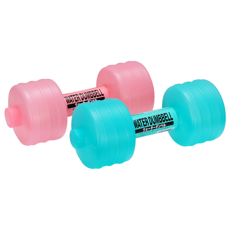 Weight Adjustable Water Dumbbells